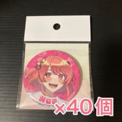 m29419933256_1.jpg?1743508450