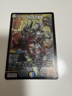 m29428402952_1.jpg?1765120797