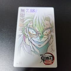 m29438091778_1.jpg?1753618075