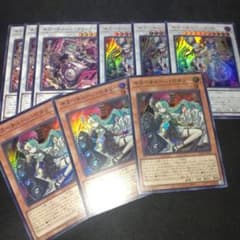 キラーチューン 新規 キラーチューンロタリー キラーチューンB2B