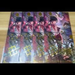 4枚セット】王留美ワンリューミンEXリソースガンダムカードEXRP-014