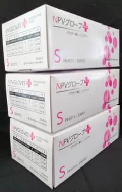 プラスチックグローブ NPVグローブPLUS Sサイズ200枚入3箱 - メルカリ