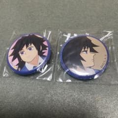 鬼滅の刃 キメツ学園 バレンタイン編 缶バッジ 冨岡義勇 - メルカリ