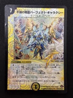 m29489858272_1.jpg?1749476122