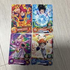 スーパードラゴンボールヒーローズ 青プロモ 4枚 まとめ売り - メルカリ