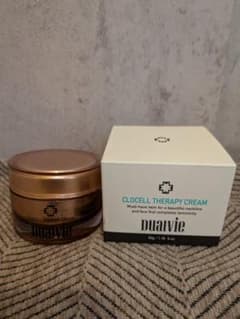 デュアルビークロセルテラピークリーム 50g duavieバイオプロポーザー