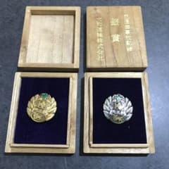 希少】ヤマト運輸 クロネコヤマト 交通無事故記録表彰 金賞銀賞 純銀製