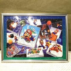 m29533452444_1.jpg?1719925083