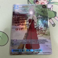 m29541261351_1.jpg?1748867229