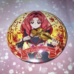 m29612643901_1.jpg?1715180160