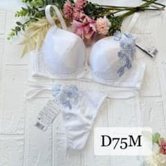 m29612843134_1.jpg?1748142016