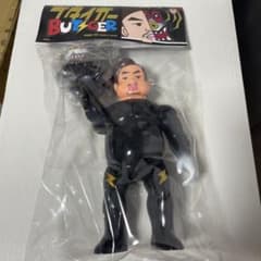 アートジャンキー ソフビ ブラックブタイガー2 墓場の画廊 当選品