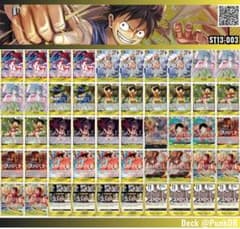 m29676424851_1.jpg?1755438013