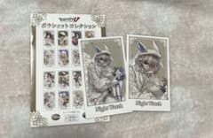 第五人格 IdentityV ポラショットコレクション 夜の番人 イタカ - メルカリ