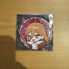 チェンソーマン パワー サンシャインシティ プリンスホテル 缶バッジ
