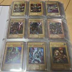 遊戯王 2期まとめ売り ウルトラ スーパー 引退 - メルカリ