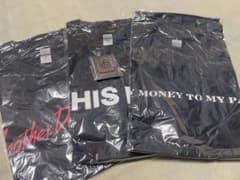 新品未開封 PTP Pay money To my Pain Tシャツ Lセット - メルカリ