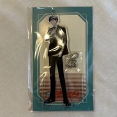 m29747353636_1.jpg?1755339922