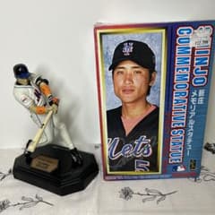 m29741328201_1.jpg?1713276578