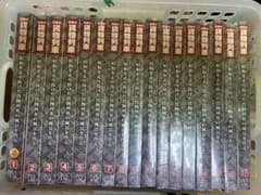 アシェット◇日本の貨物列車 全巻セット1巻～220巻 - メルカリ