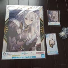 最終お値引き】ホロライブ一番くじ 獅白ぼたん4点セット4999円→3999円