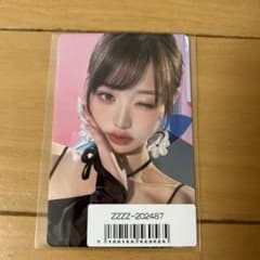 m29793142111_1.jpg?1719899274