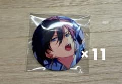 氷鷹北斗 缶バッジ 11点 - メルカリ