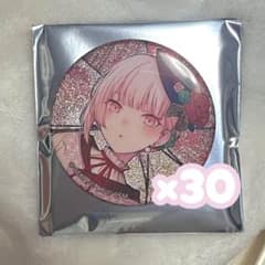 30個セット 】 プロセカ グリ缶 38C 暁山 瑞希 - メルカリ