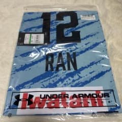 髙橋藍 サントリーサンバーズ大阪 25-26レプリカユニフォーム