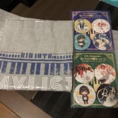 専用 3点セット りぶ 歌い手 グッズ 新品未使用 MYLIST - メルカリ