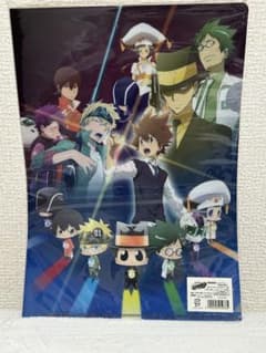 家庭教師ヒットマンREBORN クリアファイルDセット アルコバレーノ 沢田