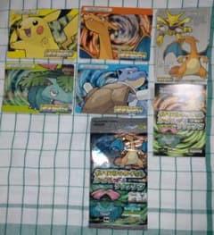 超希少】ポケモンバトルカードe+ FR&LG 取扱説明書と入っていた袋付き