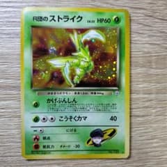 m29930485205_1.jpg?1761895071