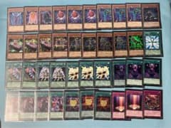 遊戯王 ギミックパペット デッキ& スリーブ III・IV・V - メルカリ