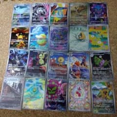 断捨離中 モクロー AR 10枚 _859 | Japonya'daki Mercari'den