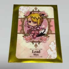 m29951517800_1.jpg?1755437017