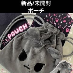 aespa ポーチ 巾着 カリナ 찌먕이 ジミンにゃん just님 - メルカリ
