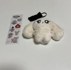 aespa ニンニン ぬいぐるみ エスパ - メルカリ