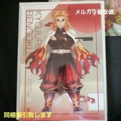 m20019549349_1.jpg?1745725233