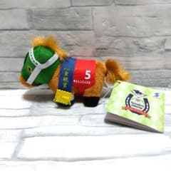 サラブレッドコレクション ぷちマスコットボールチェーン3