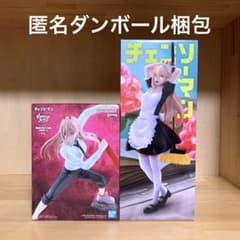 m20034405351_1.jpg?1756816443