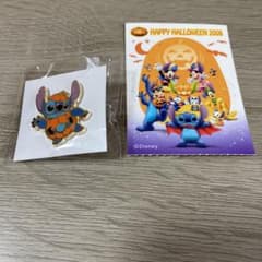 m20076234307_1.jpg?1750917820