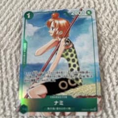 ワンピースカード 3周年記念ガイドブック プロモ ナミ eb02-017 - メルカリ