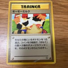 m20157392955_1.jpg?1663566177