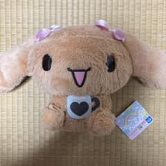 シナモロール カフェカラーBIGぬいぐるみの入手方法まとめ – 攻略大百科