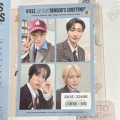 ATEEZ アチズ ホンジュン アワーベーカリー ourbakeryラキドロ | Shop