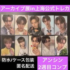 m20217002963_1.jpg?1767279484