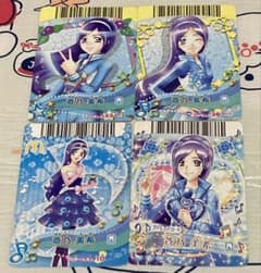 値下げ】プリキュア データカードダス 蒼乃美希 9枚セット - メルカリ