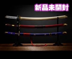 m20269212511_1.jpg?1765097647