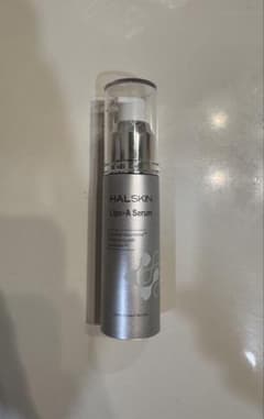 HALSKIN Lipo-A Serum レチナール美容液 - メルカリ